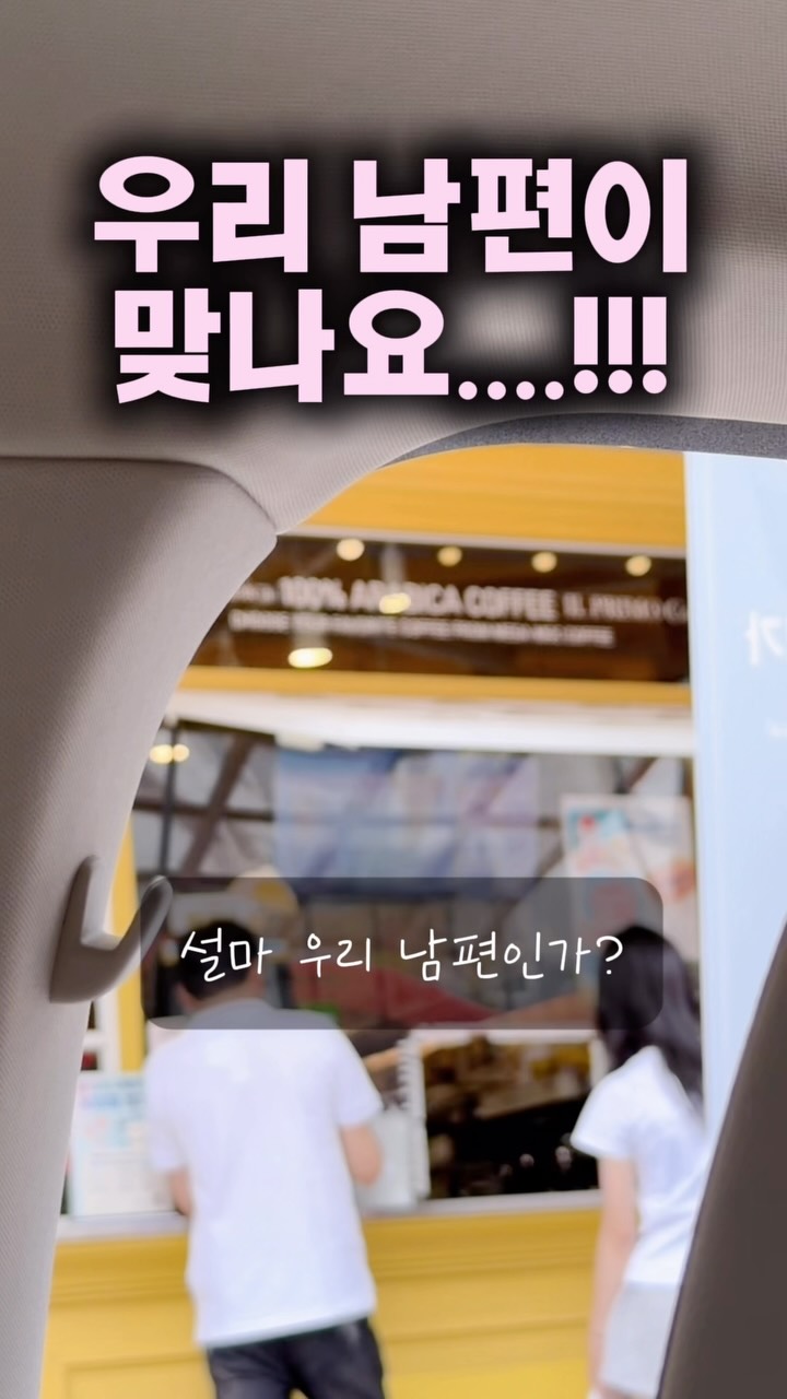 다이소 베이킹소다 청소 스펀지