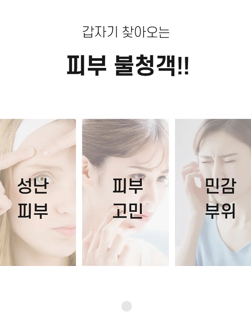 매쉬 4