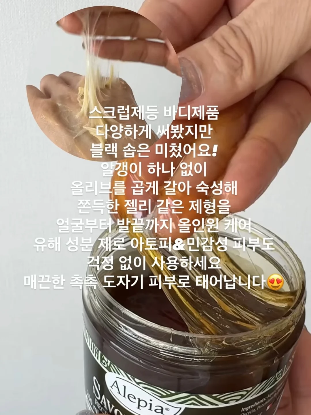 물놀이 캐치볼 세트 1