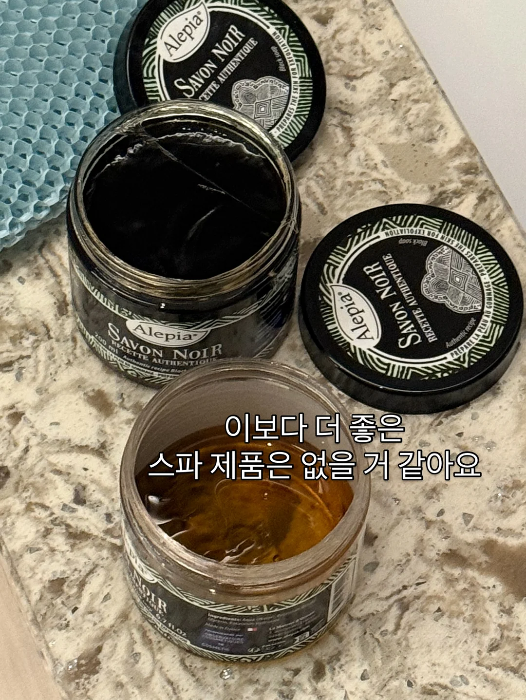 물놀이 캐치볼 세트 11