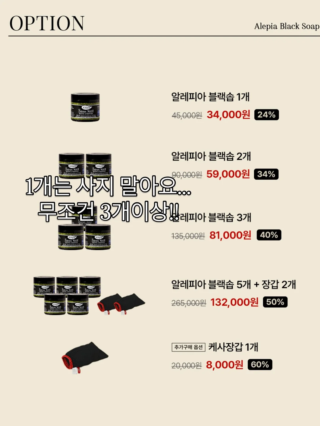 물놀이 캐치볼 세트 12