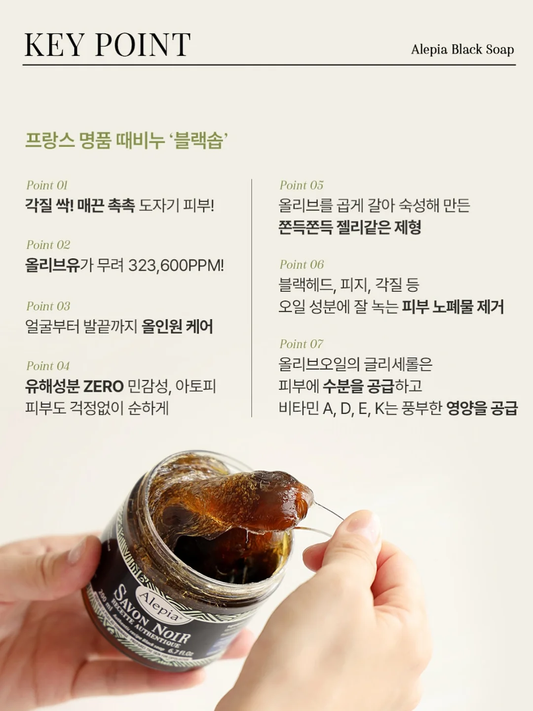 물놀이 캐치볼 세트 13