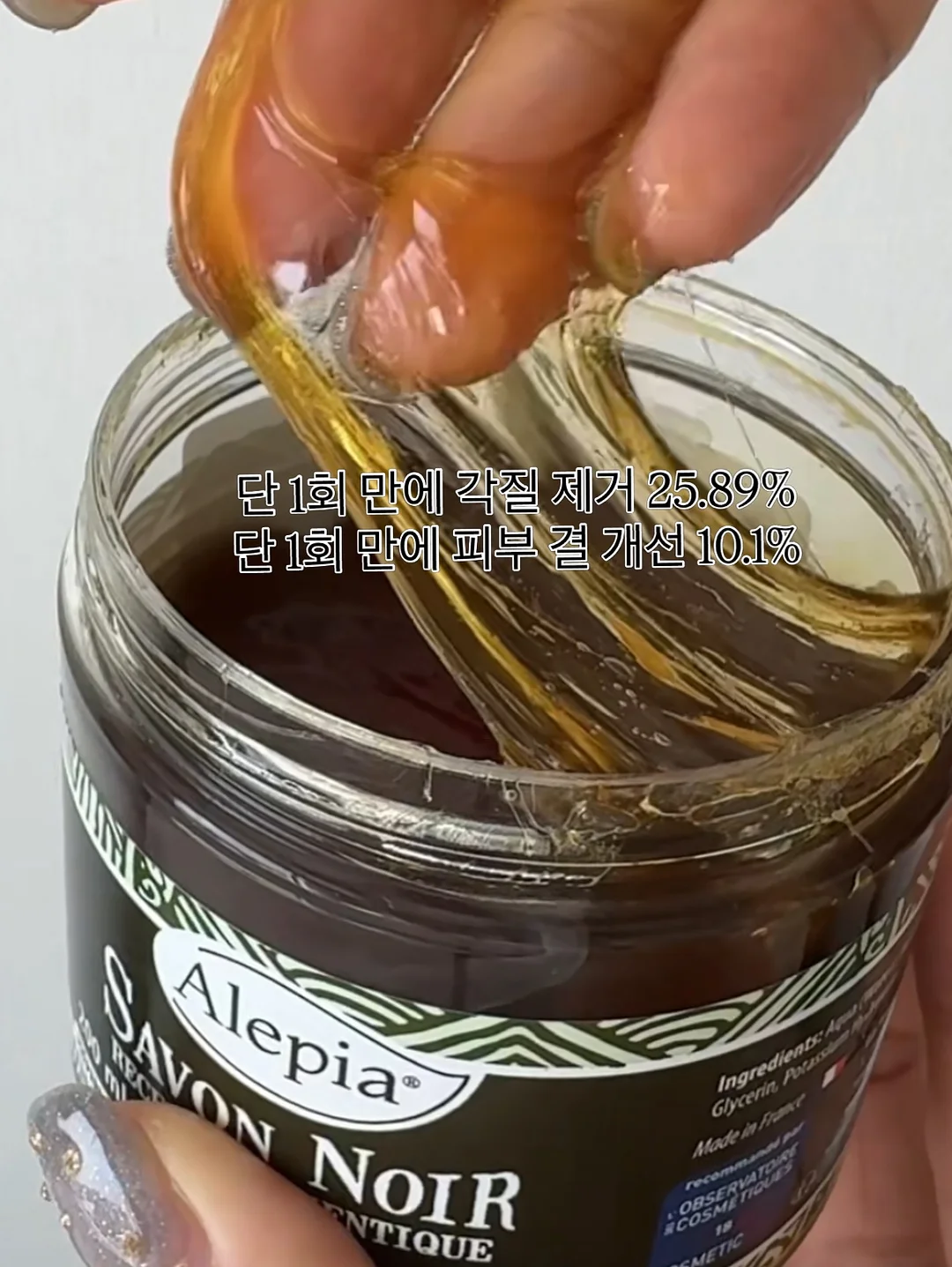 물놀이 캐치볼 세트 2