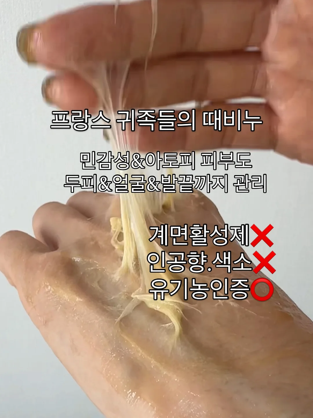 물놀이 캐치볼 세트 4
