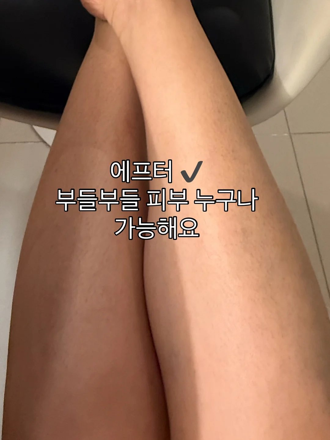 물놀이 캐치볼 세트 9