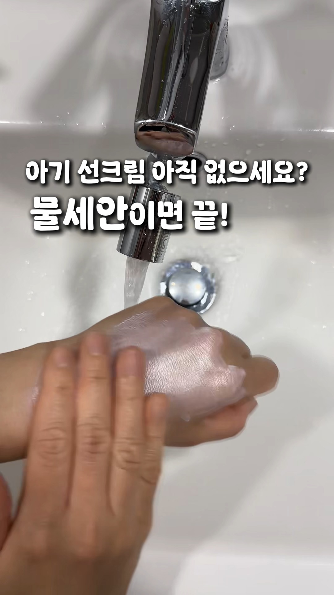 꼬손네일 6월 7.5만아트
