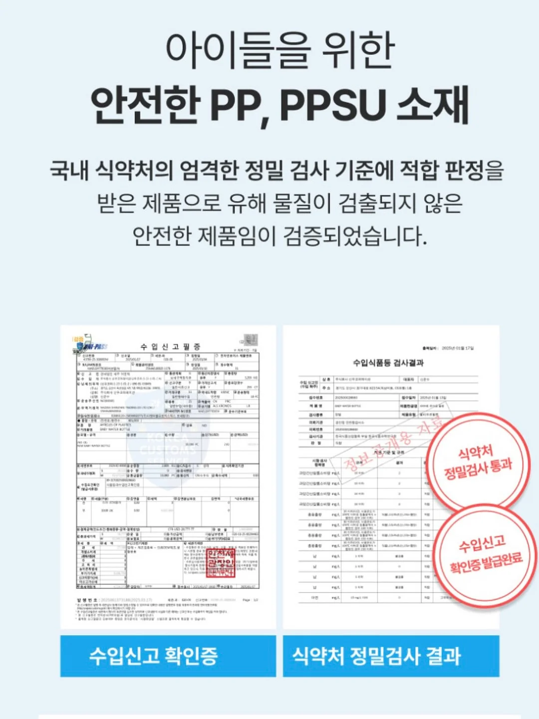 베이비클로 이유식 앞치마 14