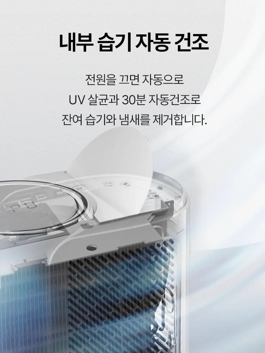 인생 샌들힐 11