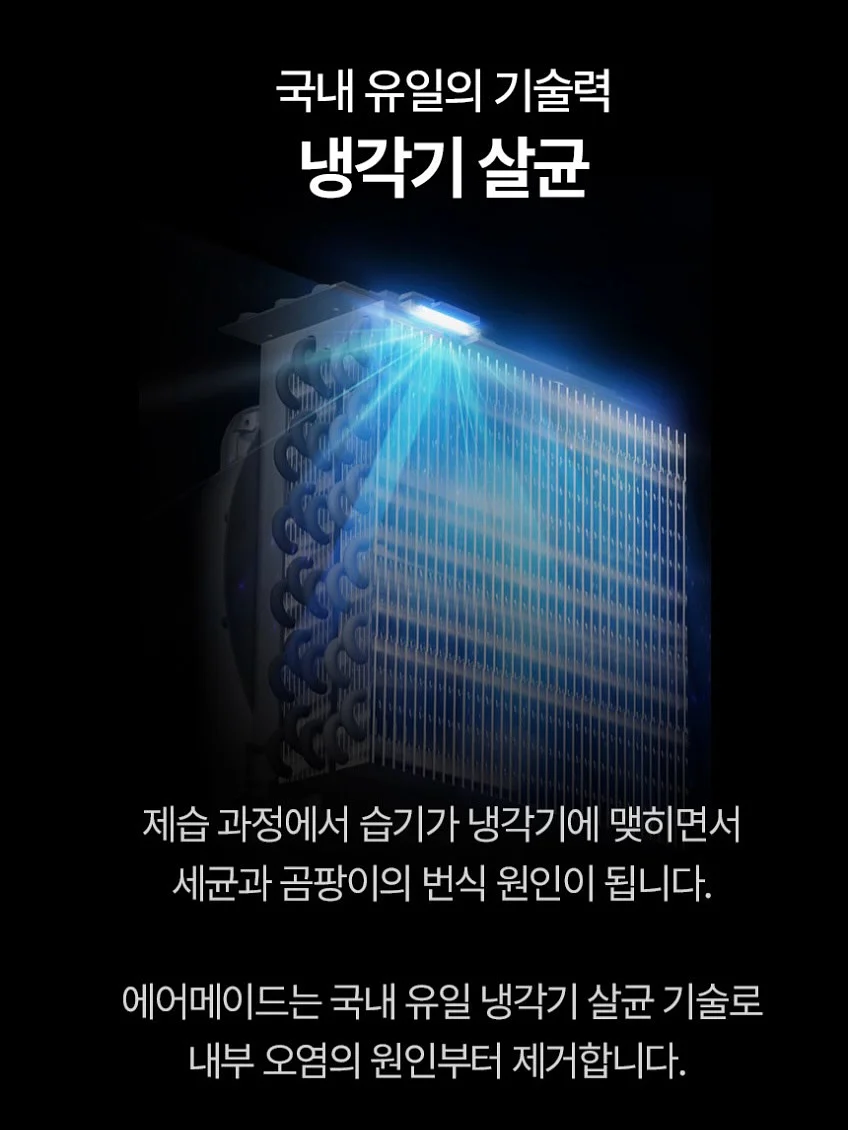 인생 샌들힐 9
