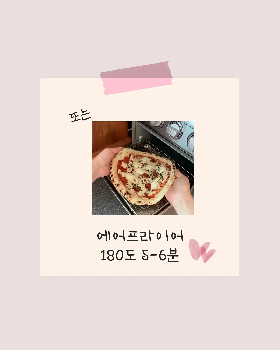 산리오 시나모롤 랜덤 키링 11