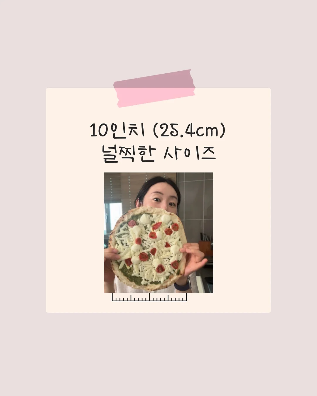 산리오 시나모롤 랜덤 키링 6