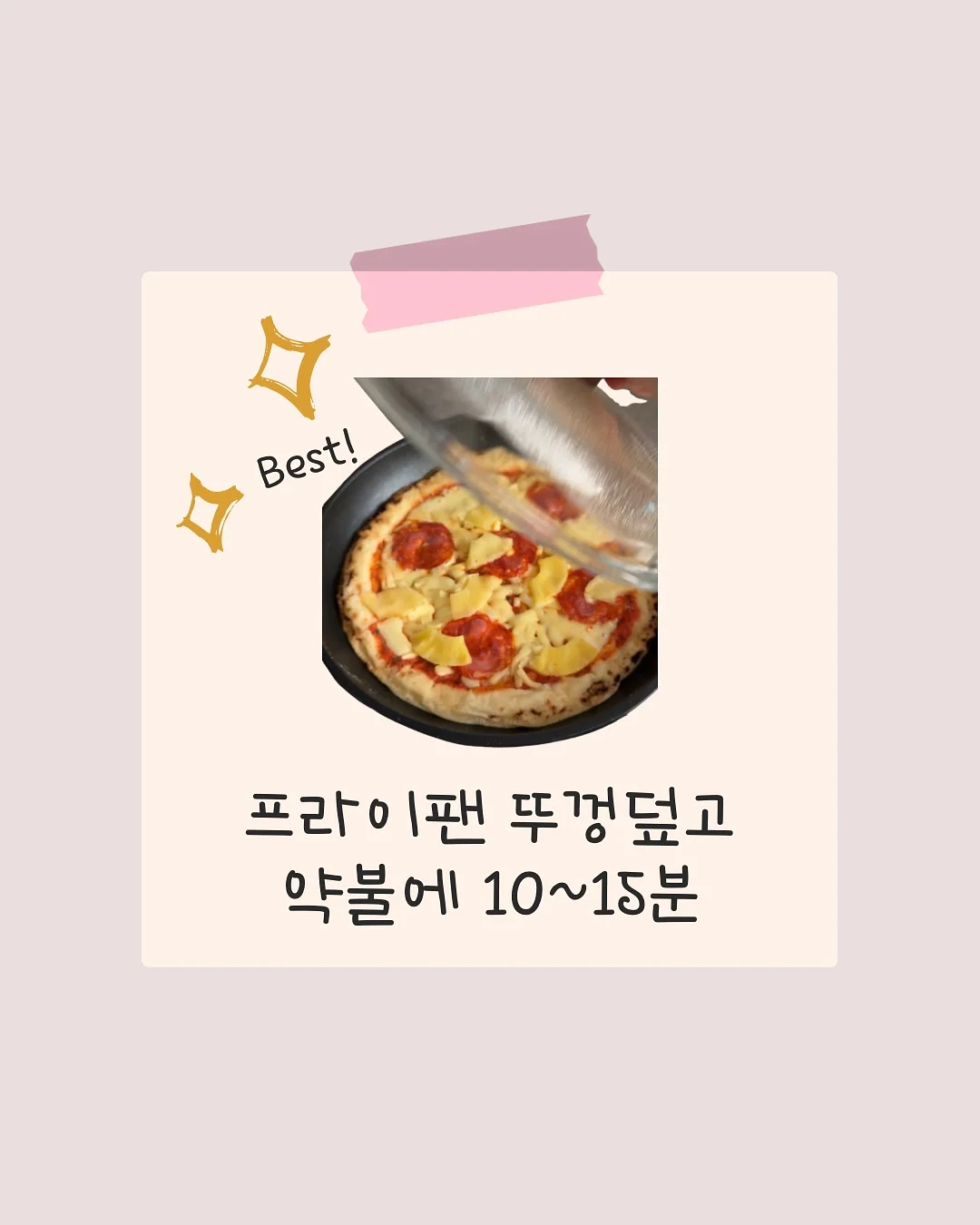 산리오 시나모롤 랜덤 키링 10