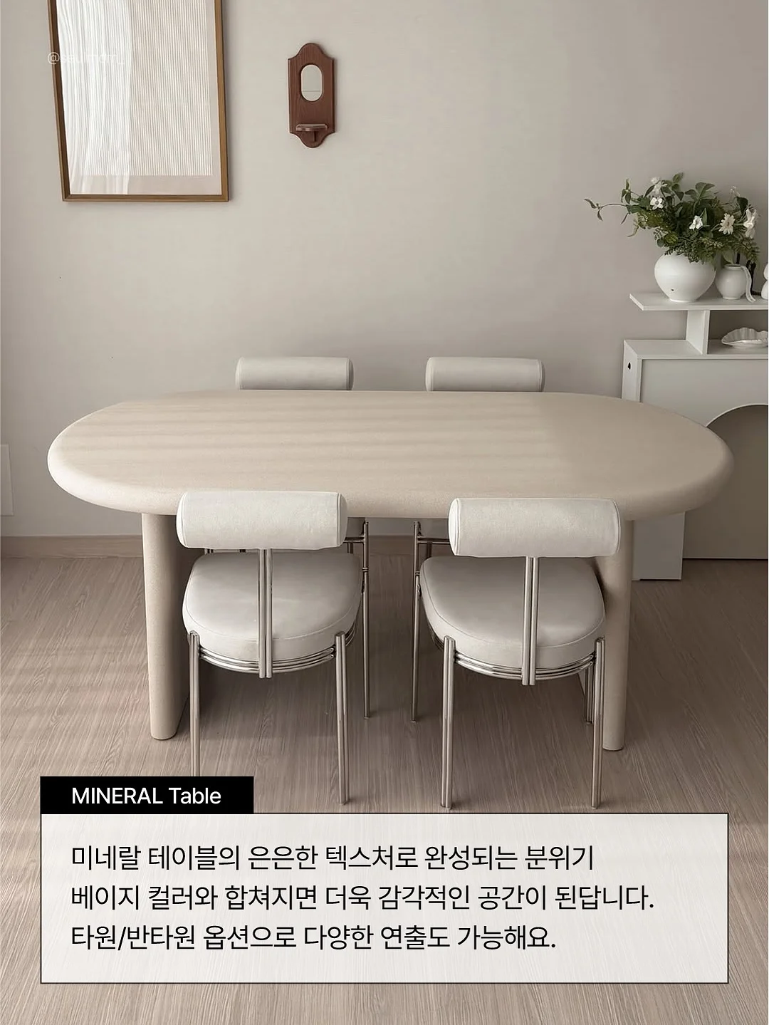 코브스테이 해운대 숙박권 2