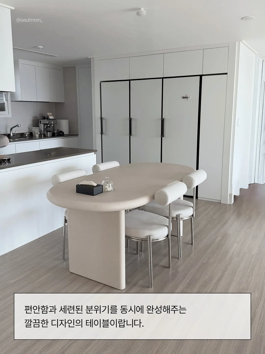 코브스테이 해운대 숙박권 3