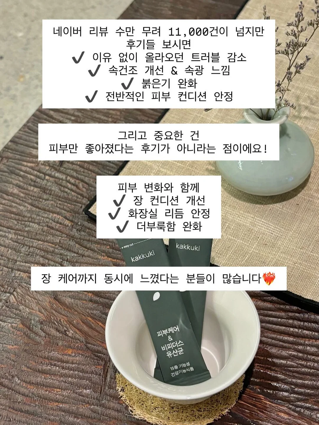 엄마가 이끌어요 1