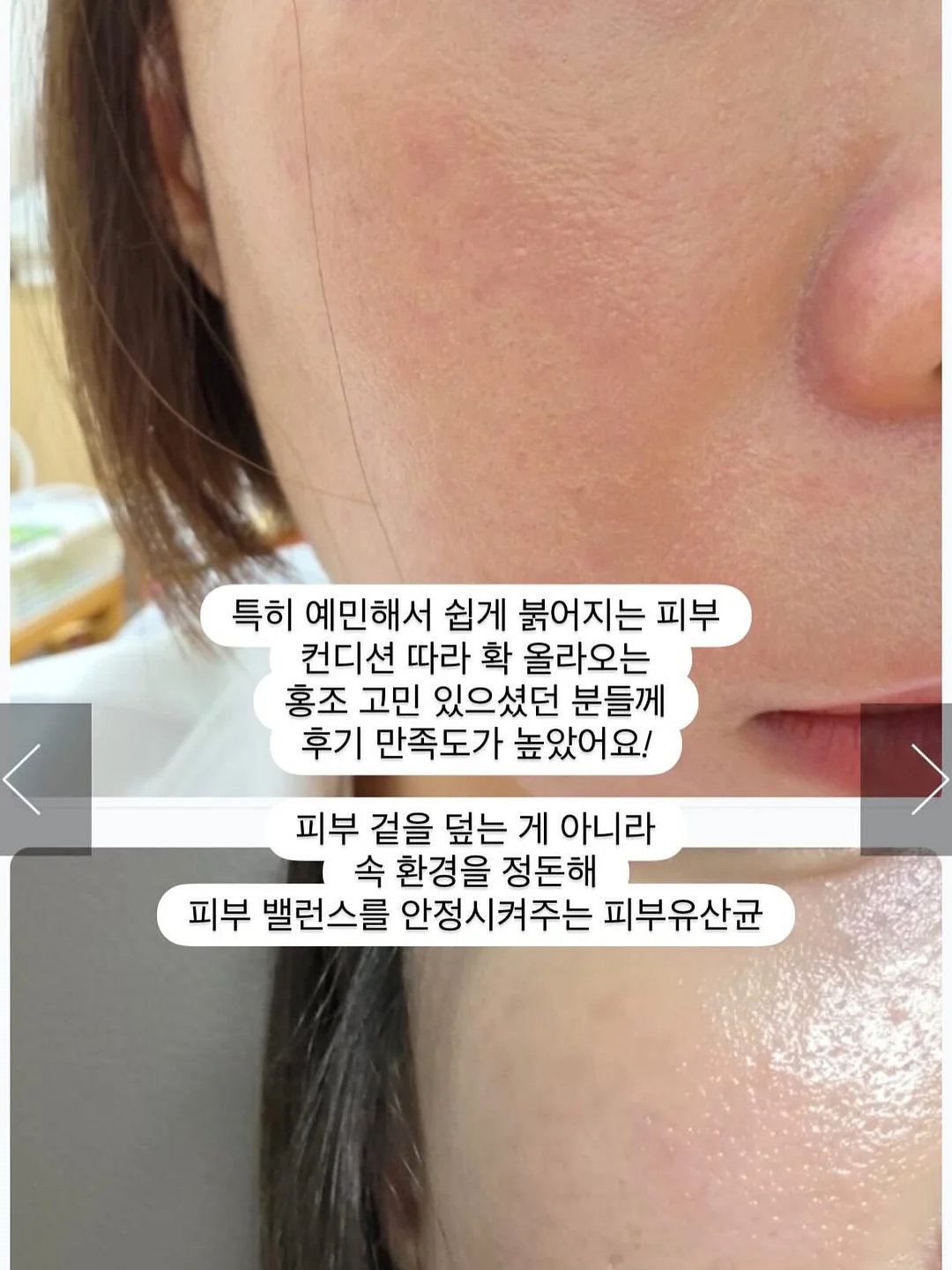 엄마가 이끌어요 3