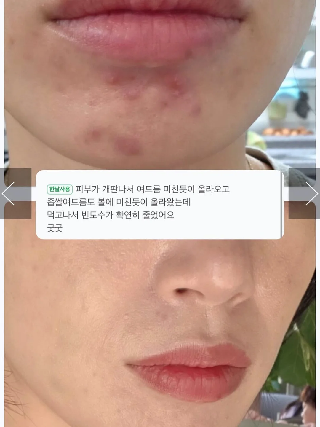 엄마가 이끌어요 4