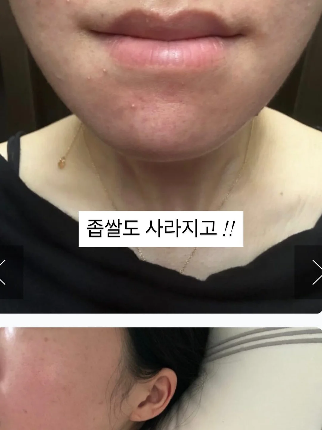 엄마가 이끌어요 5