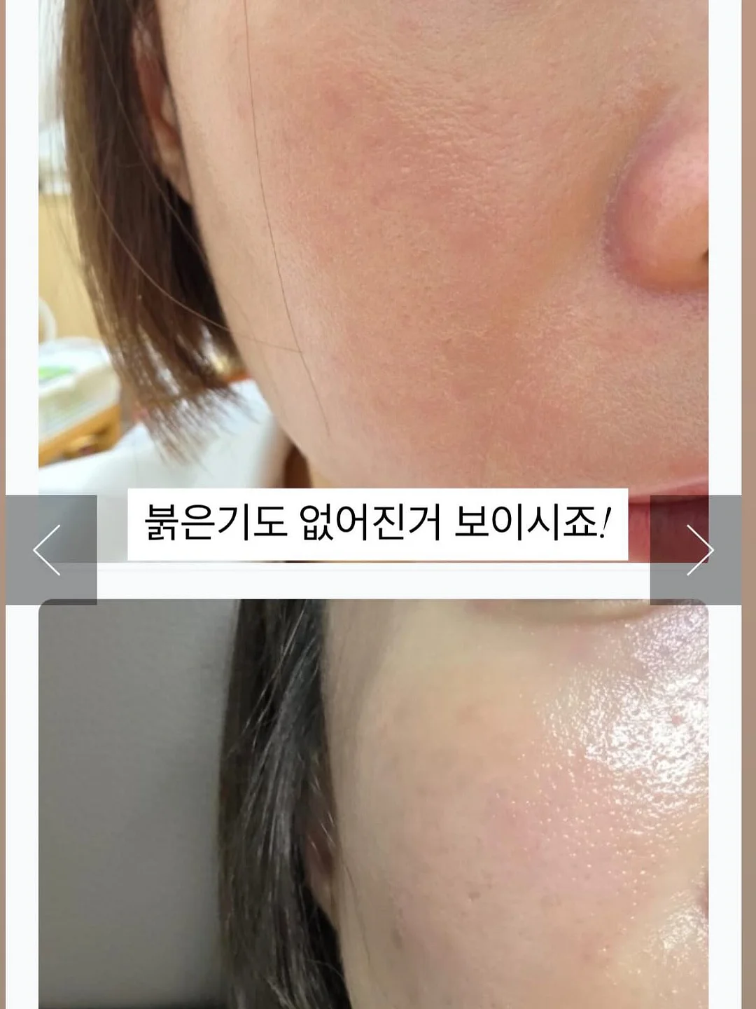 엄마가 이끌어요 6