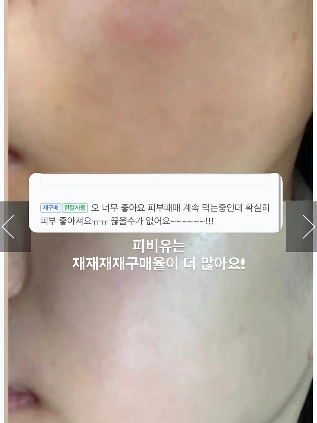 엄마가 이끌어요 8