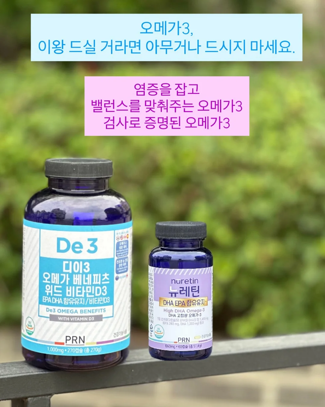 닌자 슬러시 블렌더 11