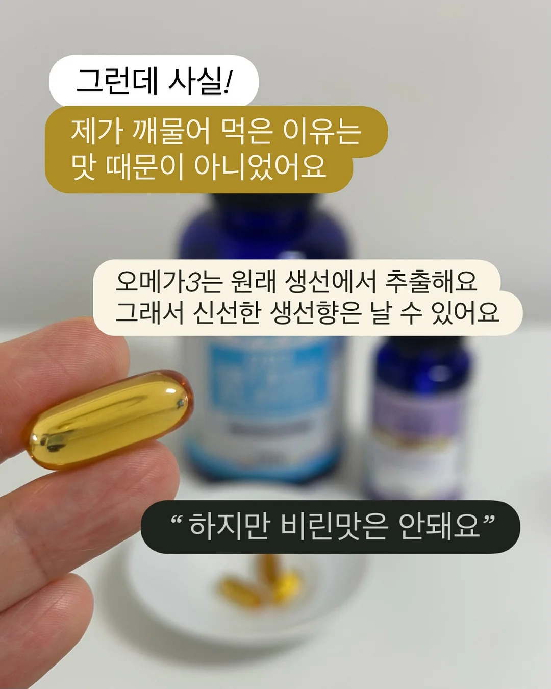 닌자 슬러시 블렌더 7