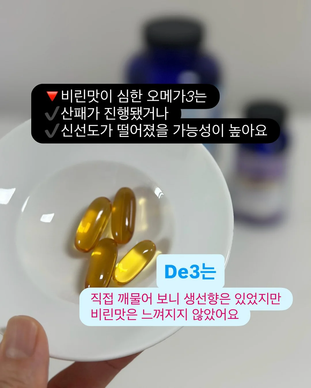 닌자 슬러시 블렌더 8