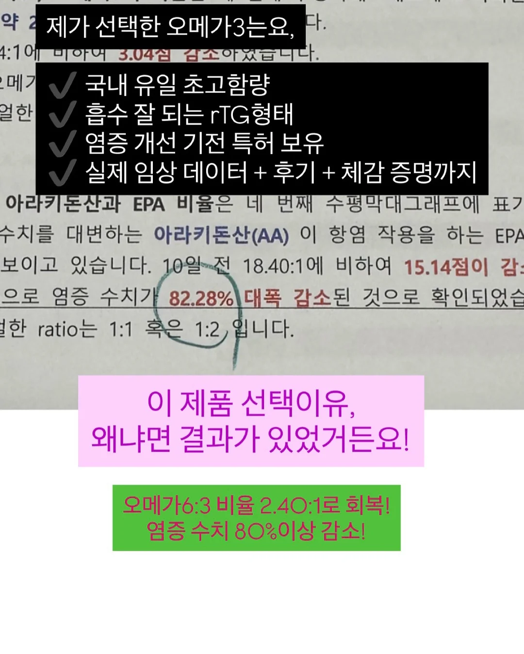 닌자 슬러시 블렌더 10