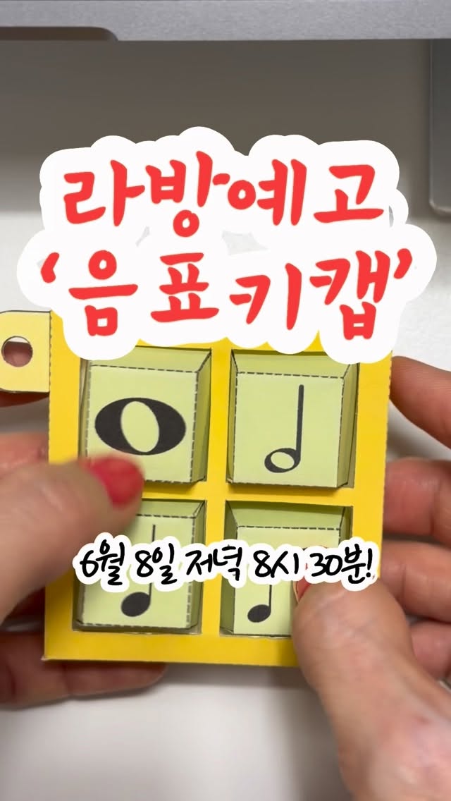 올리브영 세일 추천템