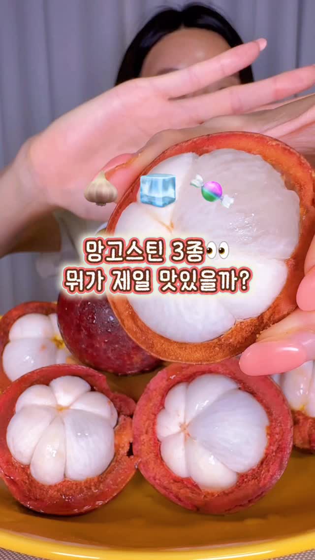 치마바지