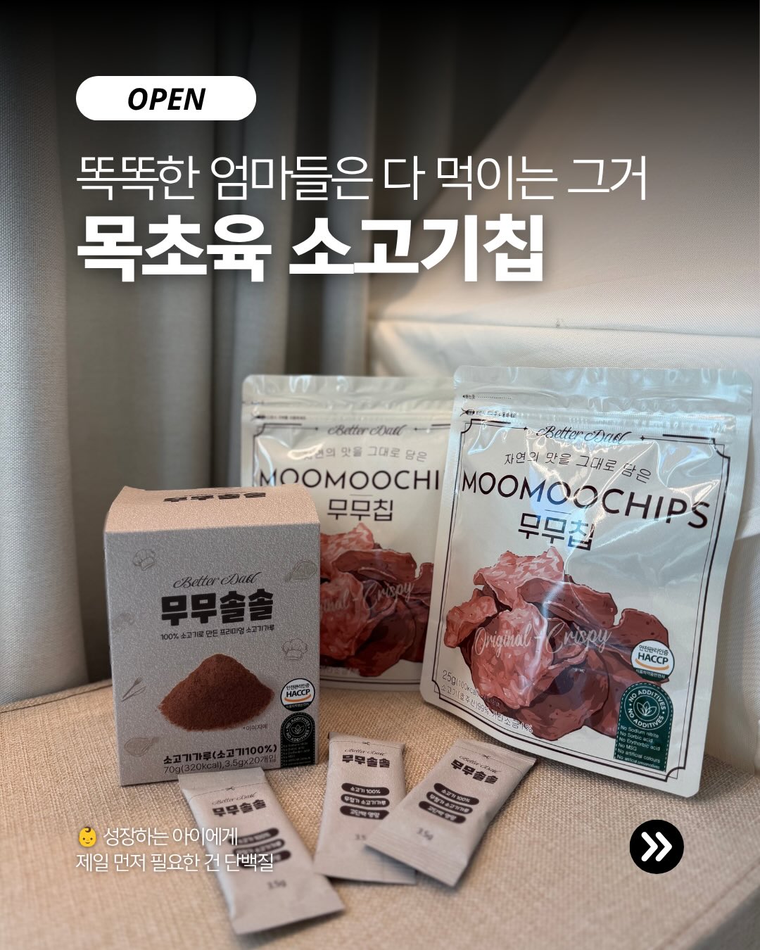 6월 아트 1