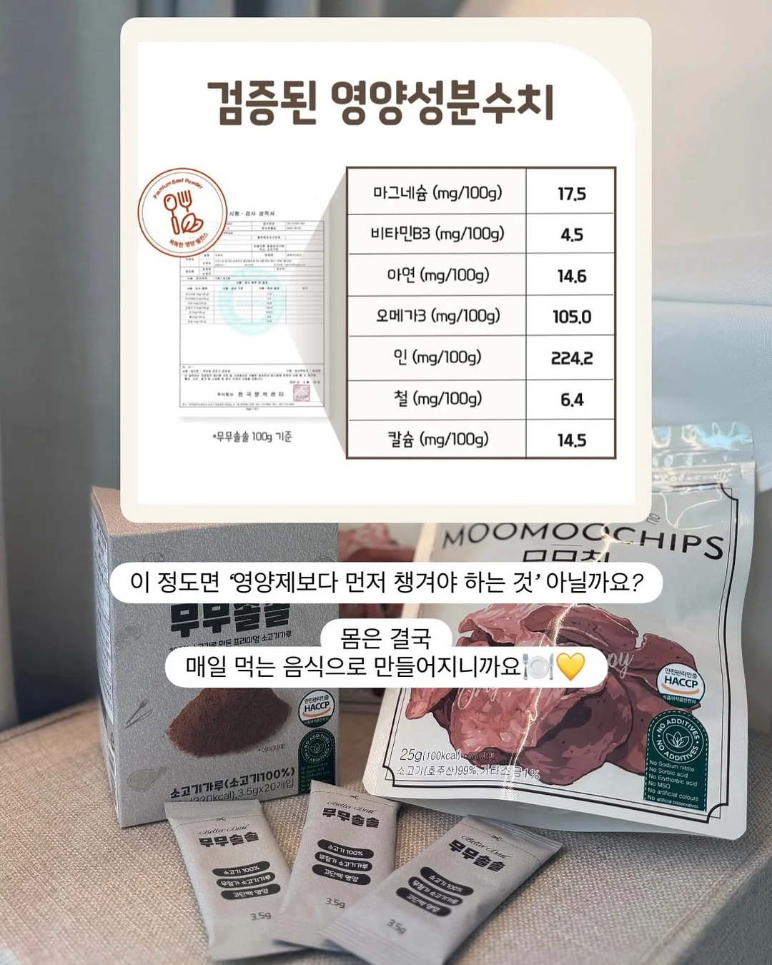 6월 아트 6