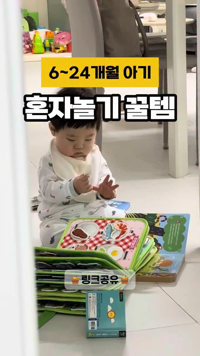 오즈키즈 메쉬슈즈