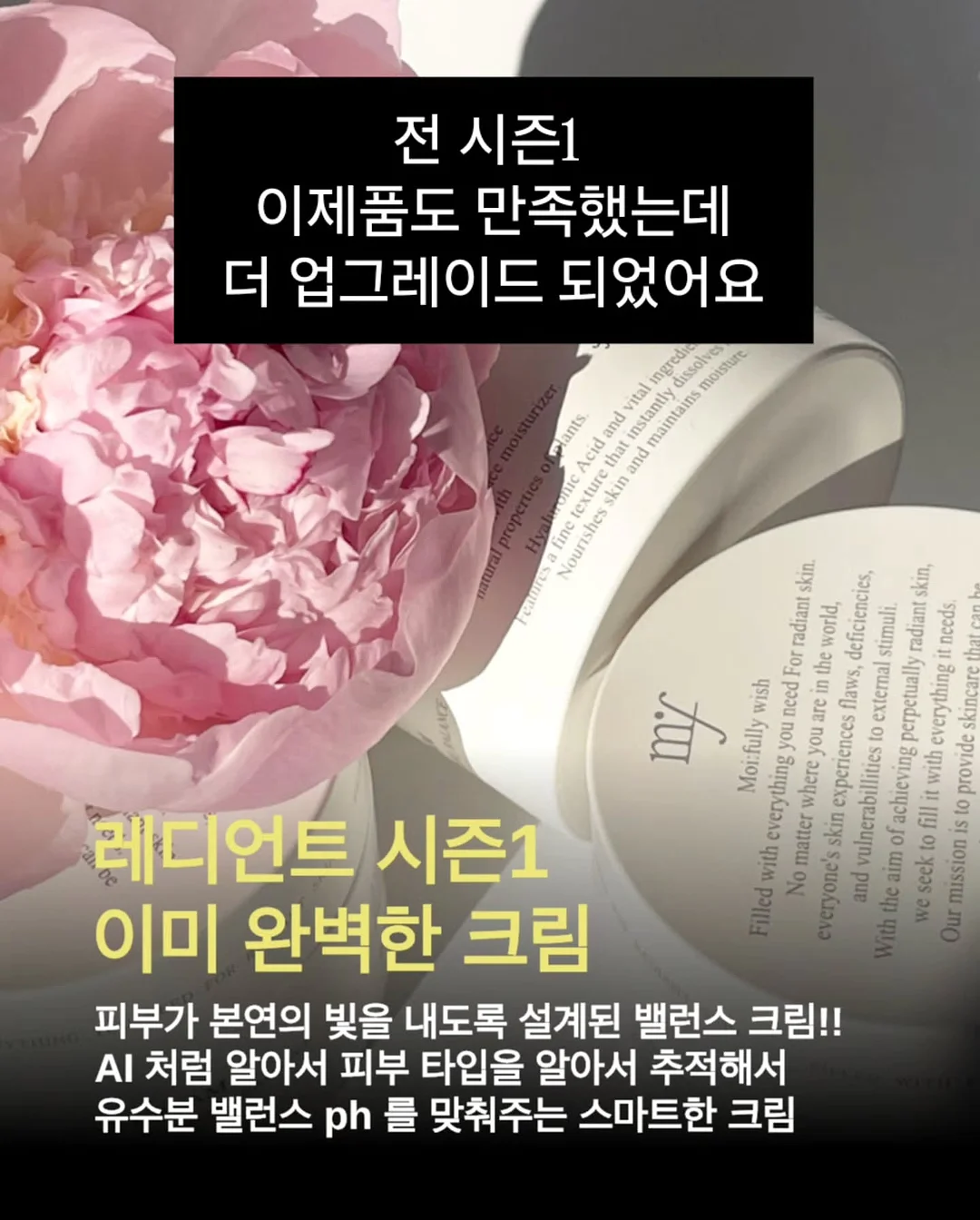 휴대용 압축 타올 3