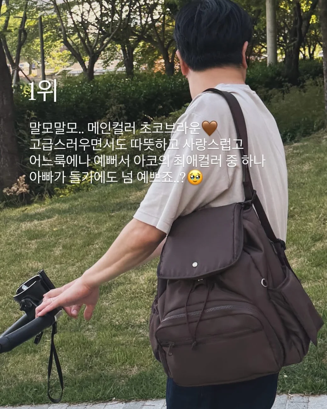 룰루랄라 봄시즌 이벤트 5
