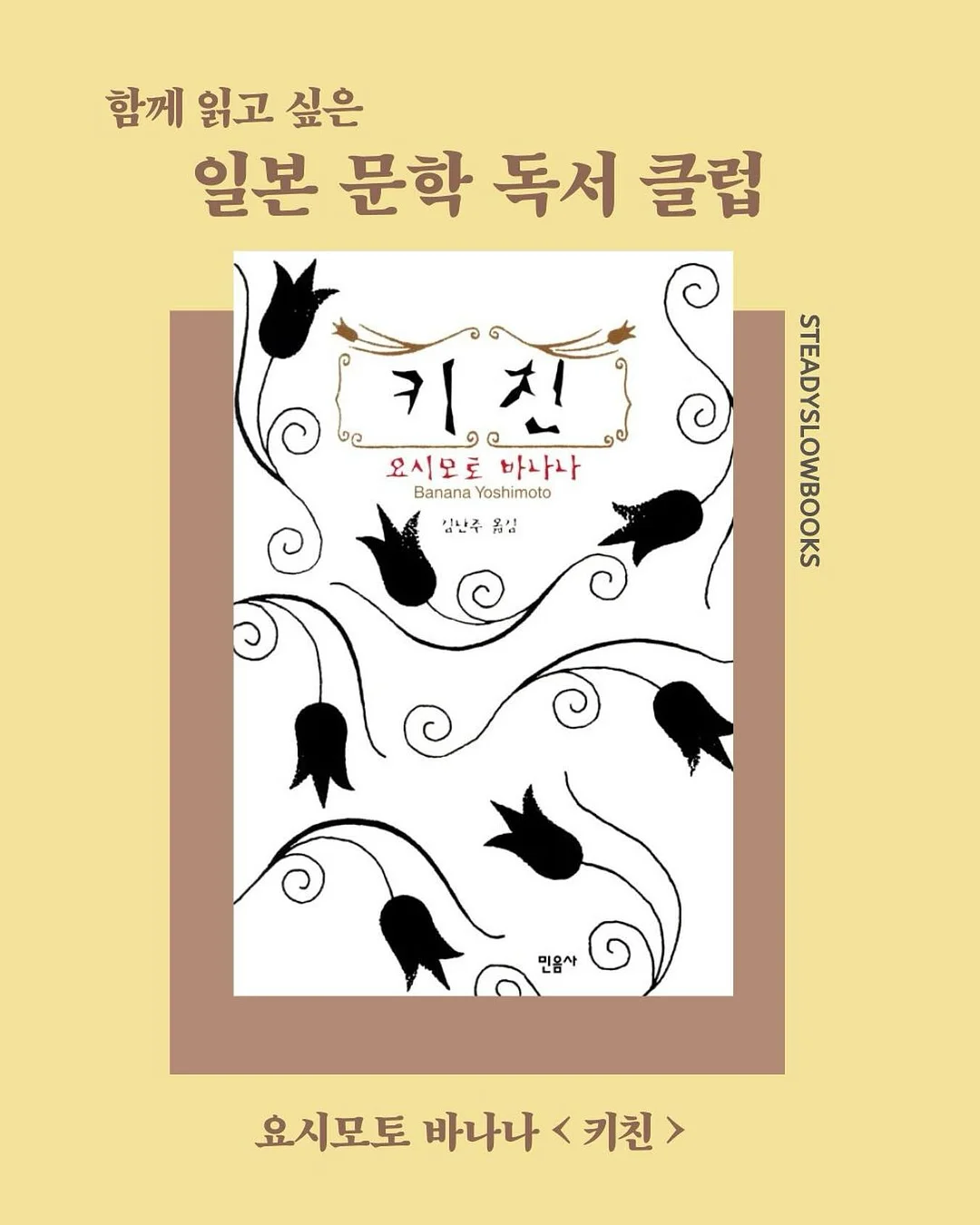 여름 스마일 양말