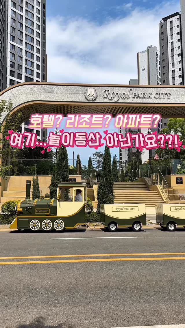 끌리베 에센스+패드 세트