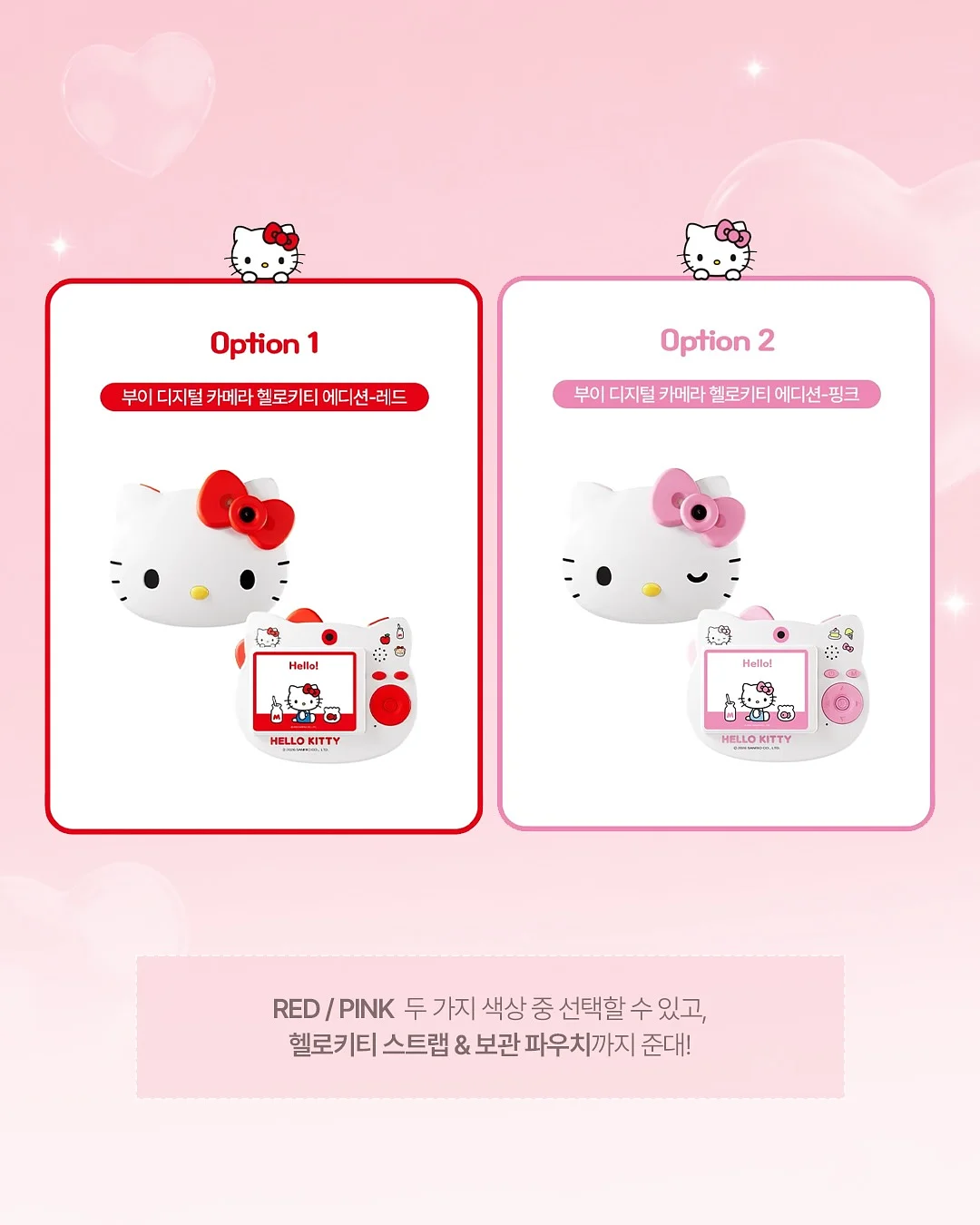 제니 반집업 3