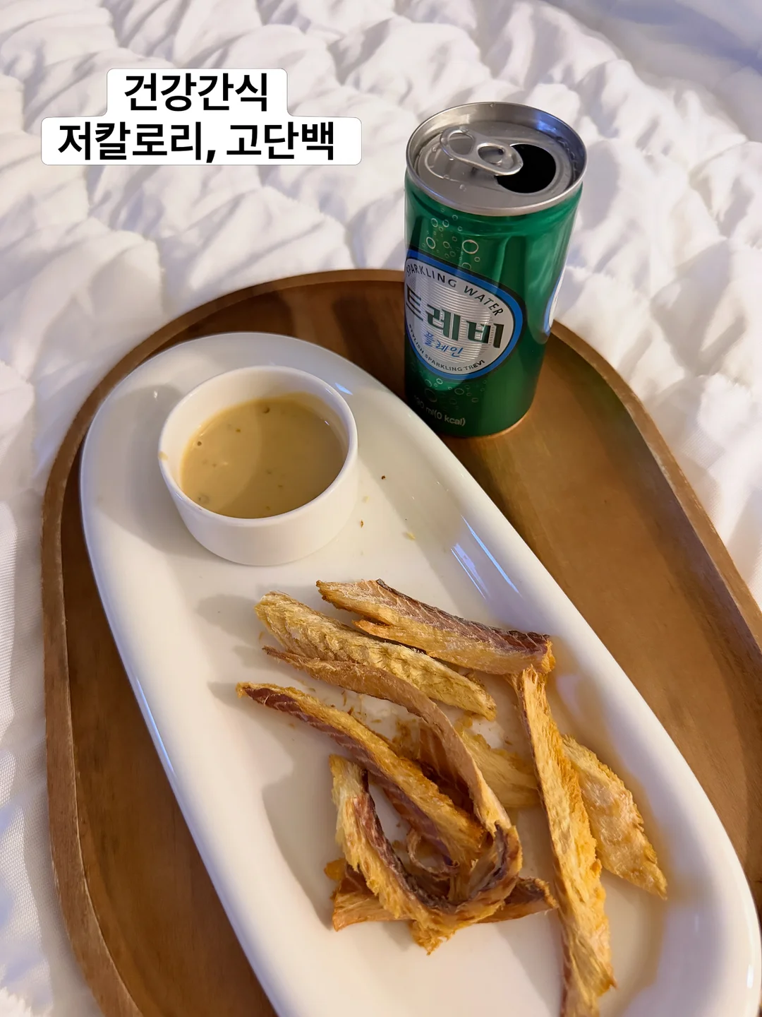 온소바 2