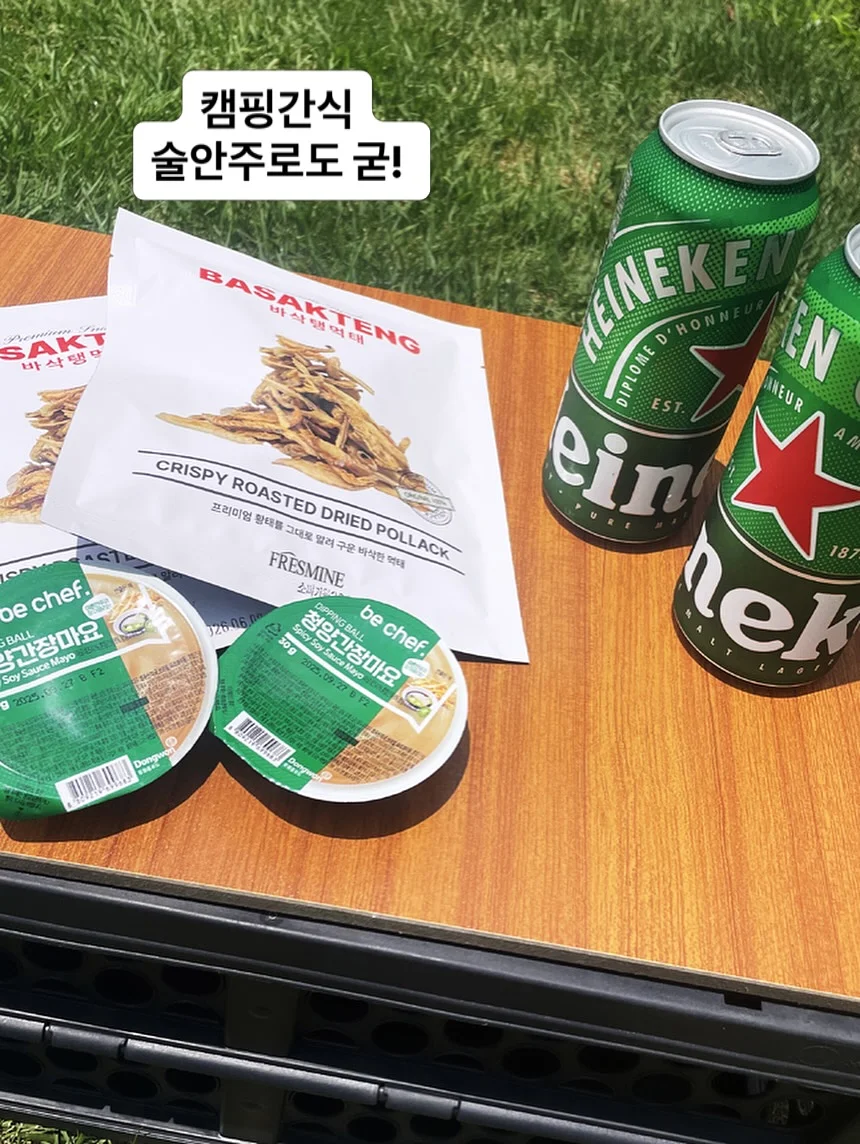 온소바 4
