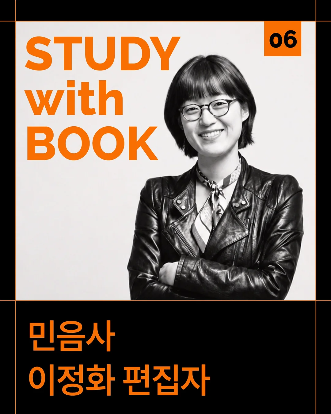 이주식탁 함박스테이크