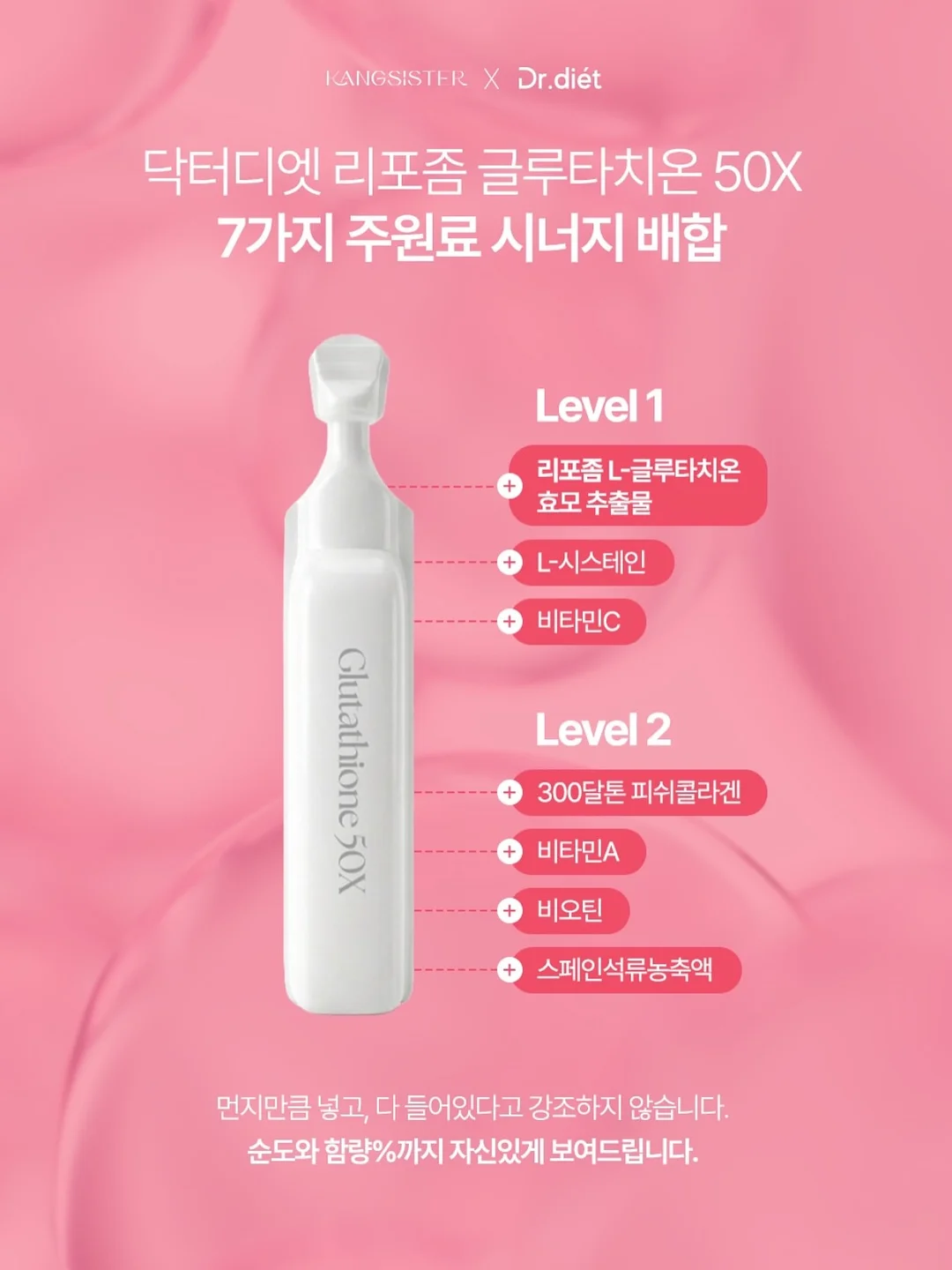 지우개 5