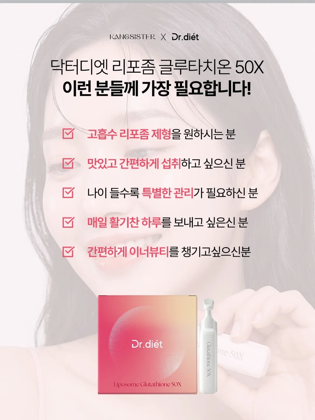 지우개 7