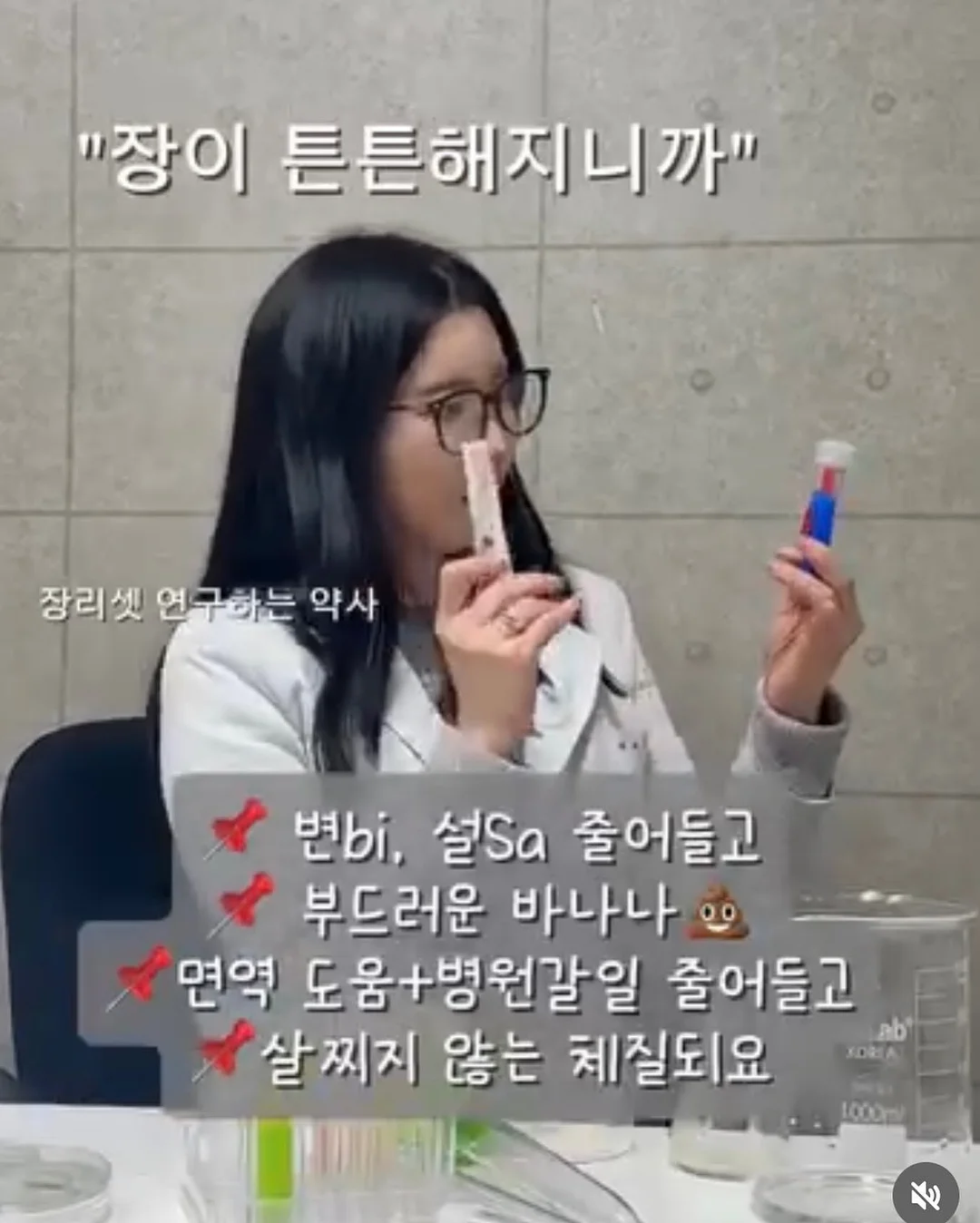 캐논 오토보이 N105 5