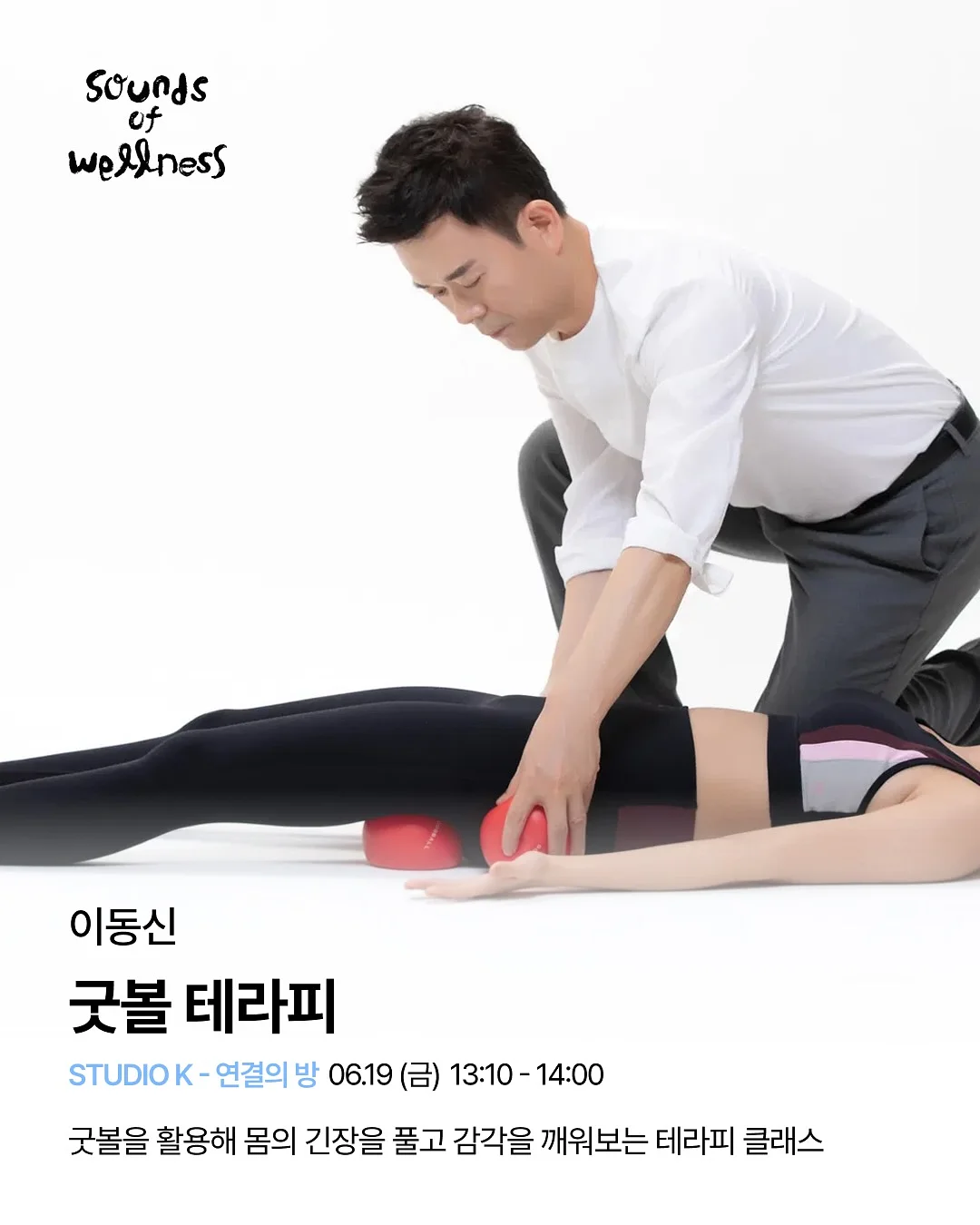 글라쎄 Z pro 진공 밀폐 유리용기 1