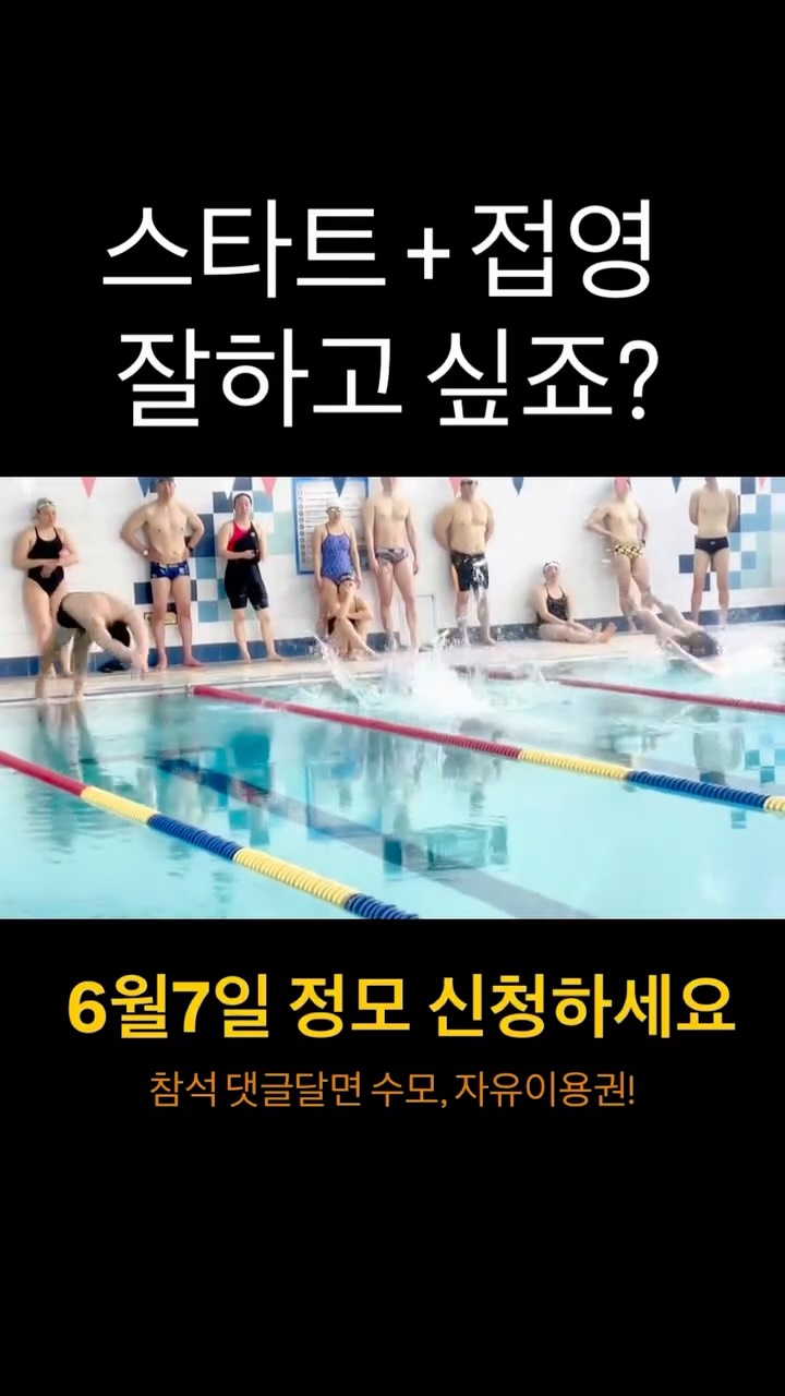 키위
