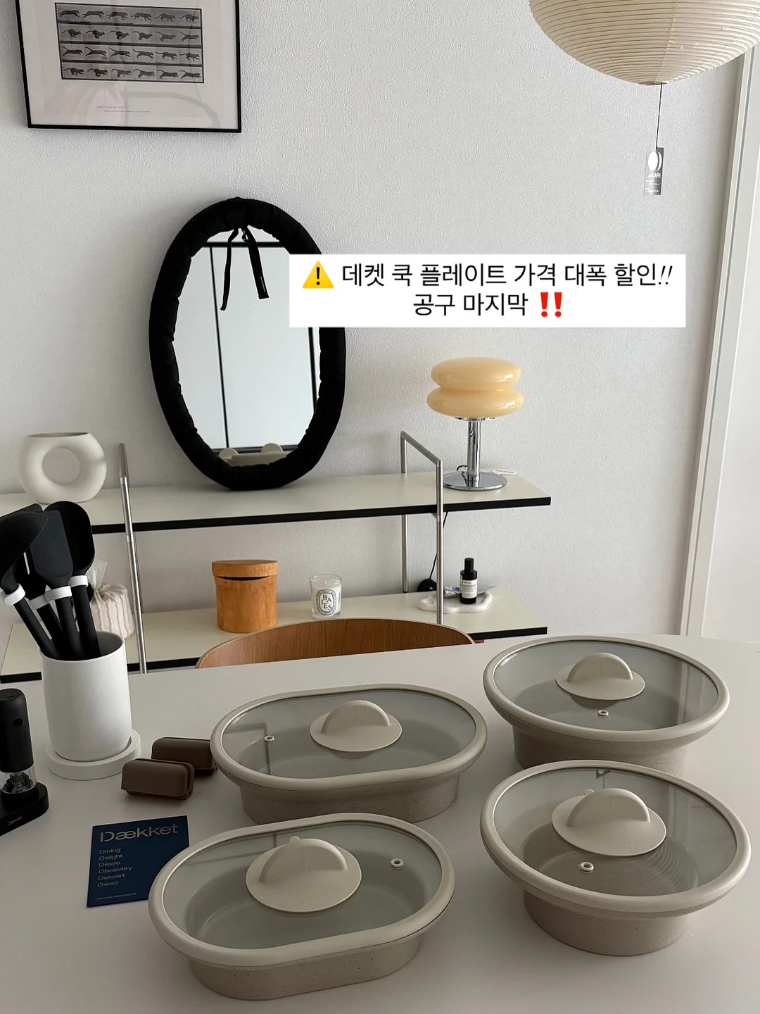 브르카 헤어 케어 1