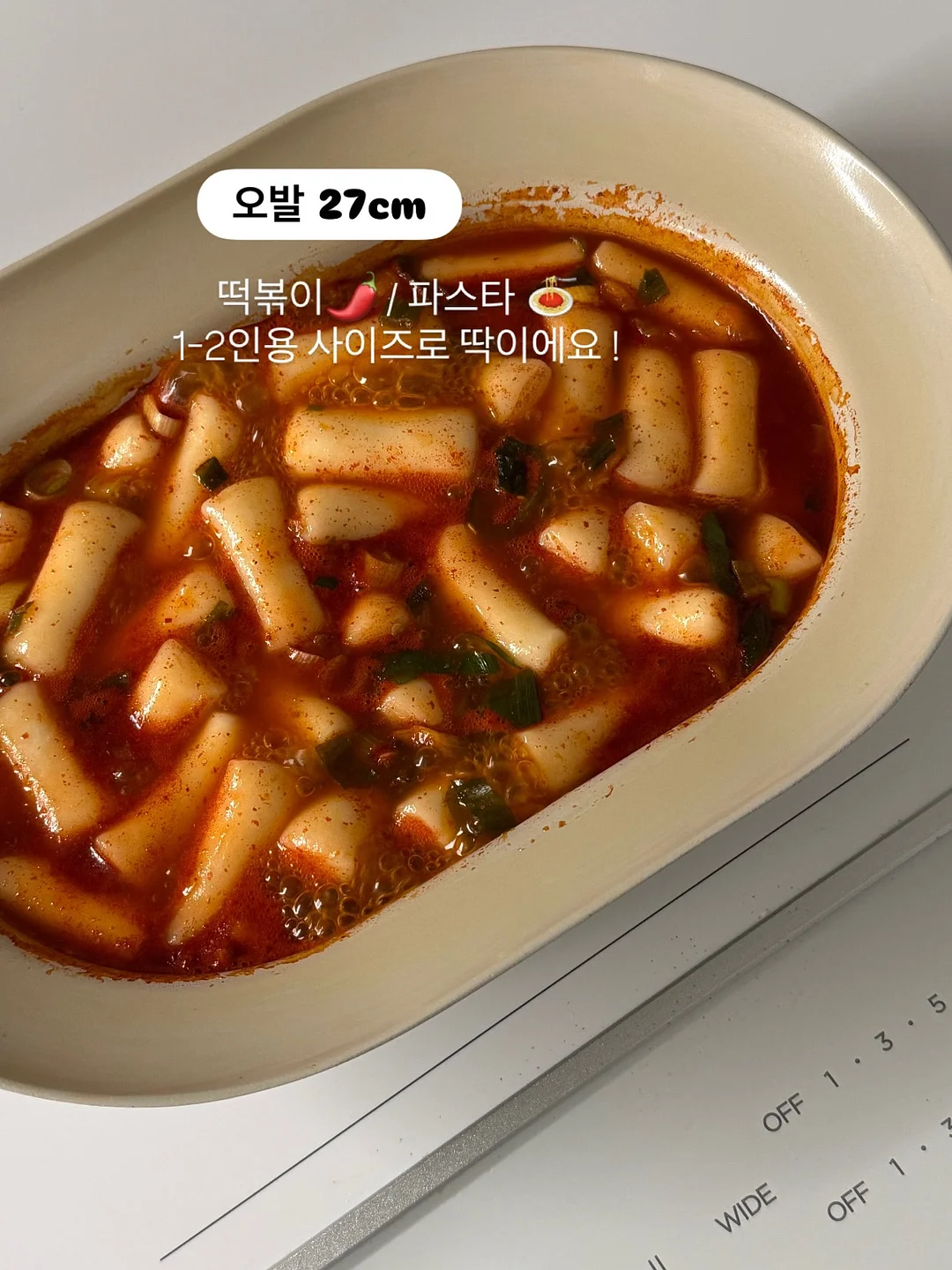 브르카 헤어 케어 16