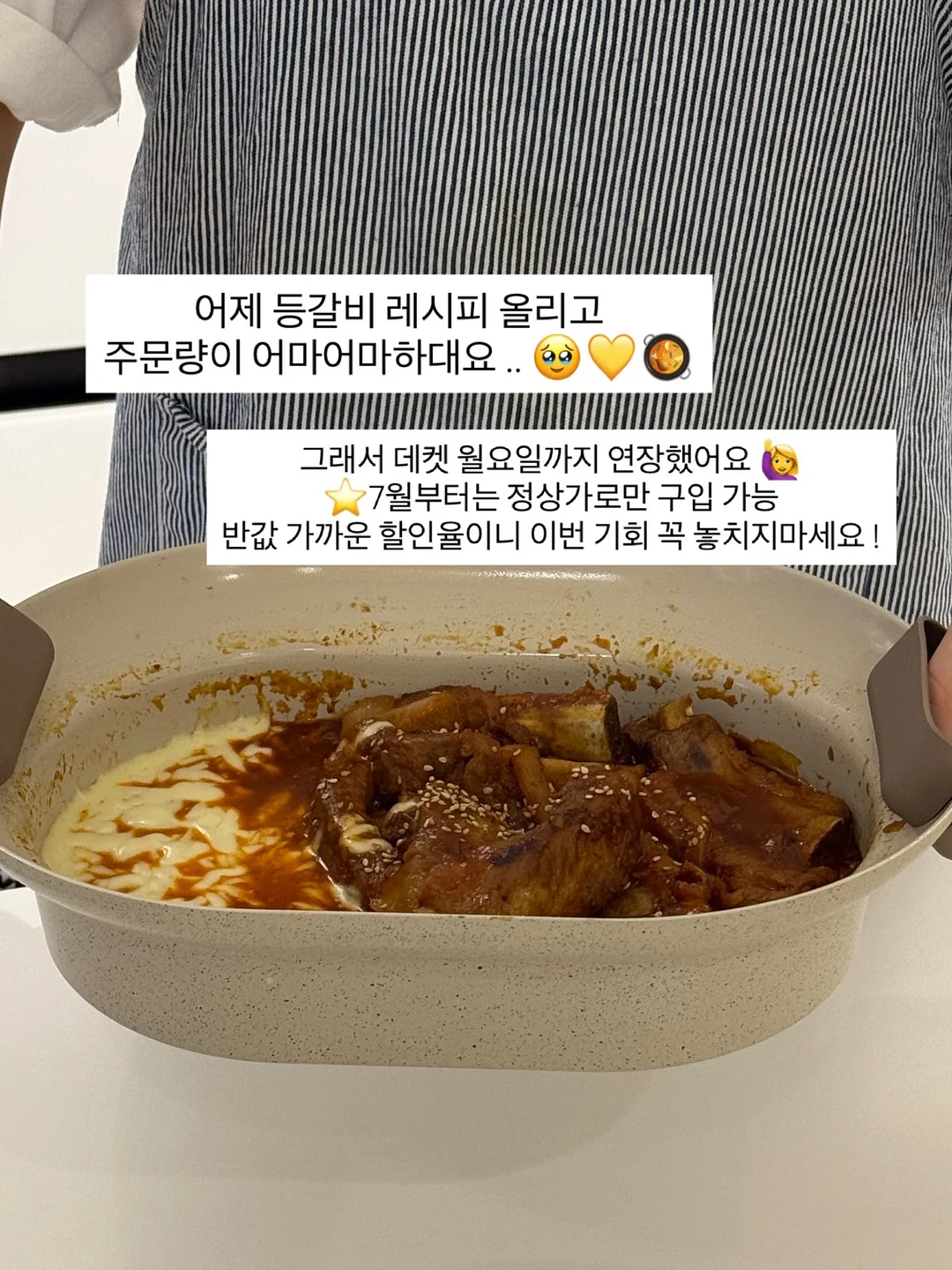 브르카 헤어 케어 4