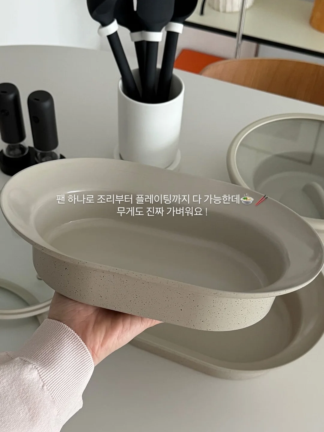 브르카 헤어 케어 7